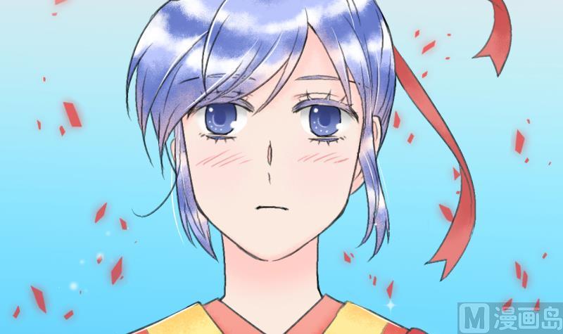 《变成男神怎么办》第142话情人节特别篇 6 第12页