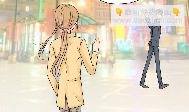 《变成男神怎么办》第145话 一起去看电影 1 第14页