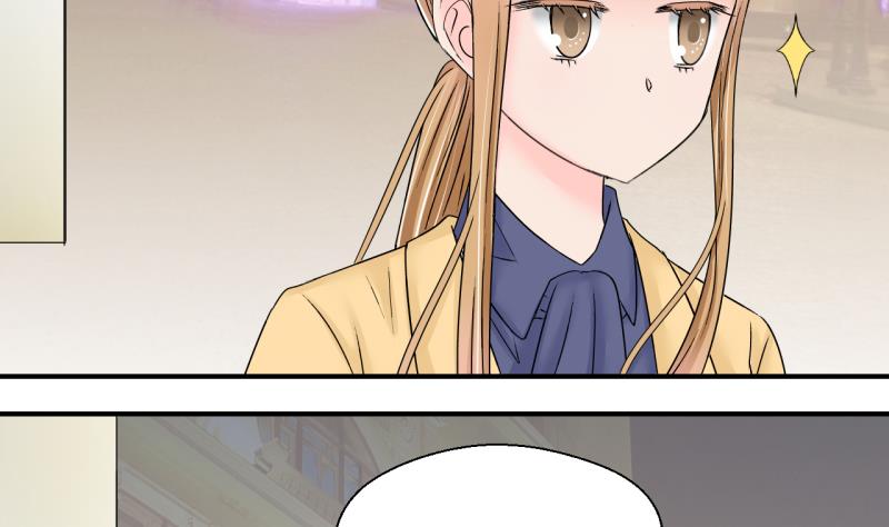 《变成男神怎么办》第145话 一起去看电影 1 第16页