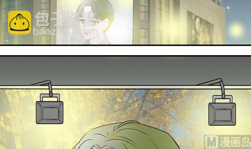《变成男神怎么办》第146话 一起去看电影 2 第21页