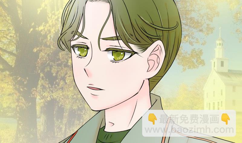 《变成男神怎么办》第146话 一起去看电影 2 第22页