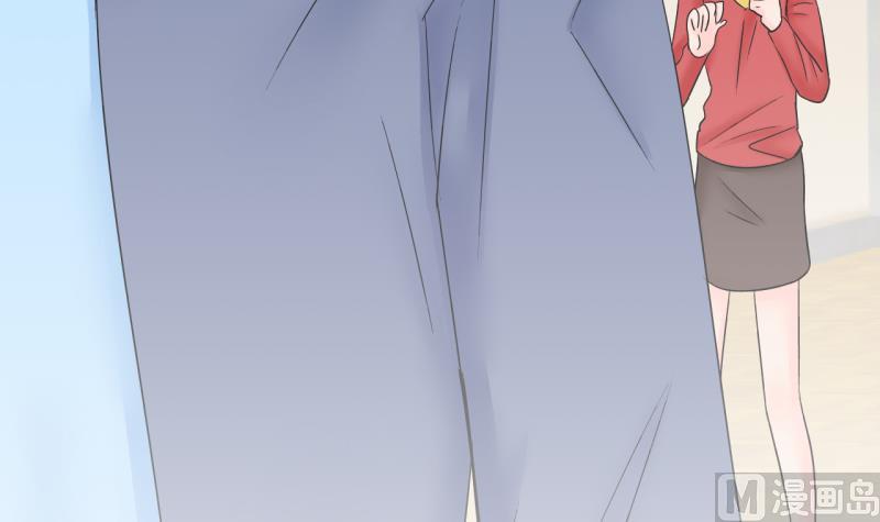 《变成男神怎么办》第151话 误会和浴室摔 1 第18页
