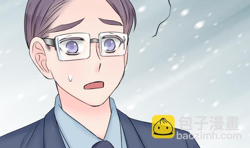 《变成男神怎么办》第151话 误会和浴室摔 1 第31页