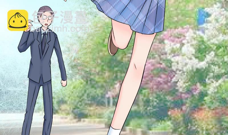 《变成男神怎么办》第151话 误会和浴室摔 1 第35页