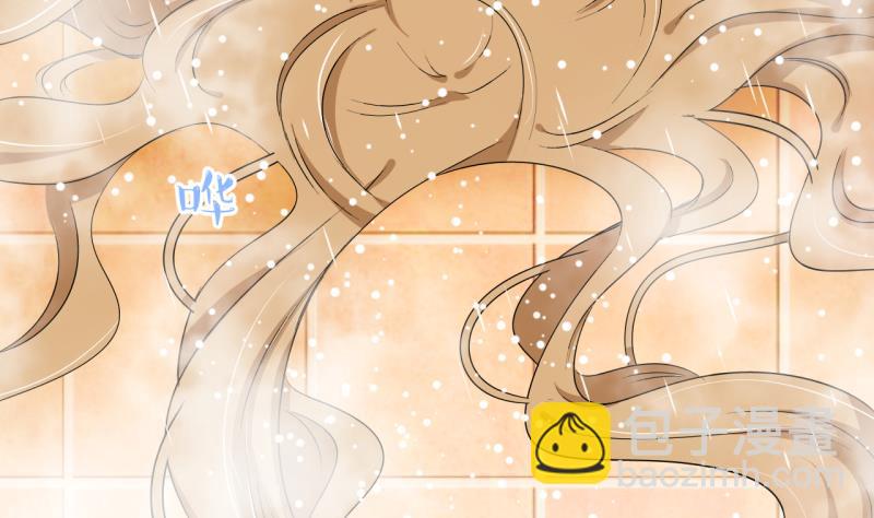 《变成男神怎么办》第153话 误会和浴室摔 3 第17页
