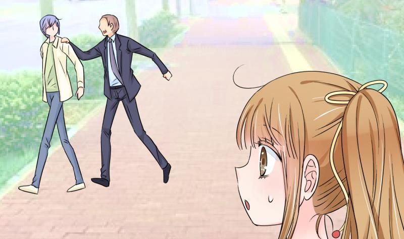 《变成男神怎么办》第157话 商量订婚事宜 2 第26页