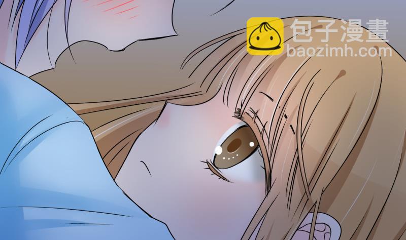 《变成男神怎么办》第161话 如何讨好岳父 2 第8页