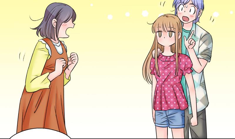 《变成男神怎么办》第168话 私生饭和叙旧 1 第8页