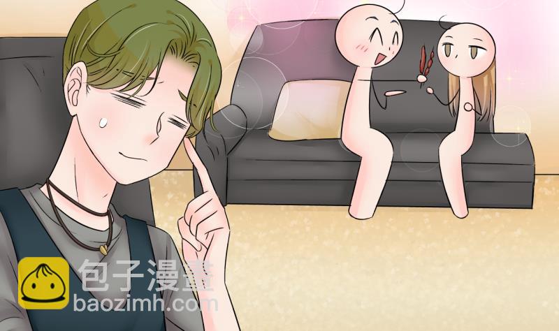 《变成男神怎么办》第170话 意外突如其来 1 第19页