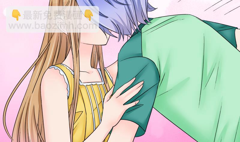 《变成男神怎么办》第170话 意外突如其来 1 第28页