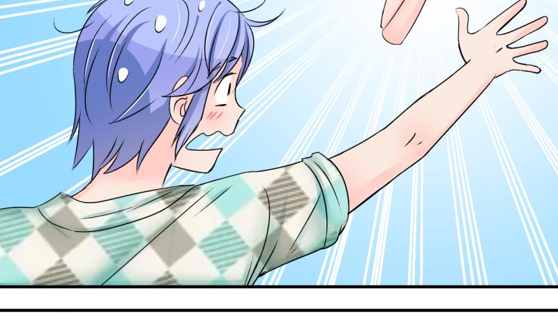 《变成男神怎么办》第169话 私生饭和叙旧 2 第11页