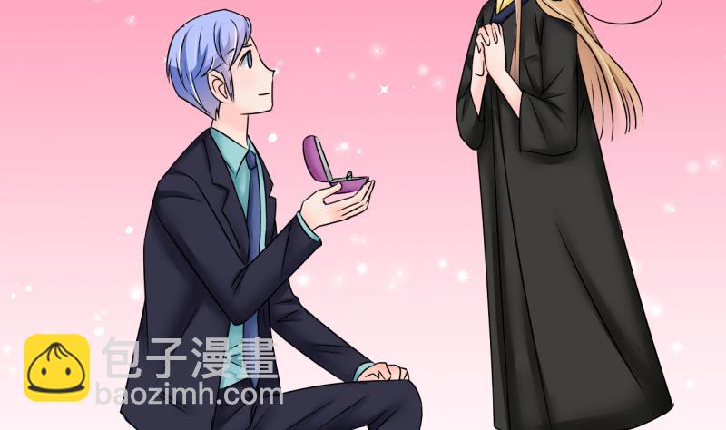 《变成男神怎么办》第176话 被男神求婚了 1 第14页