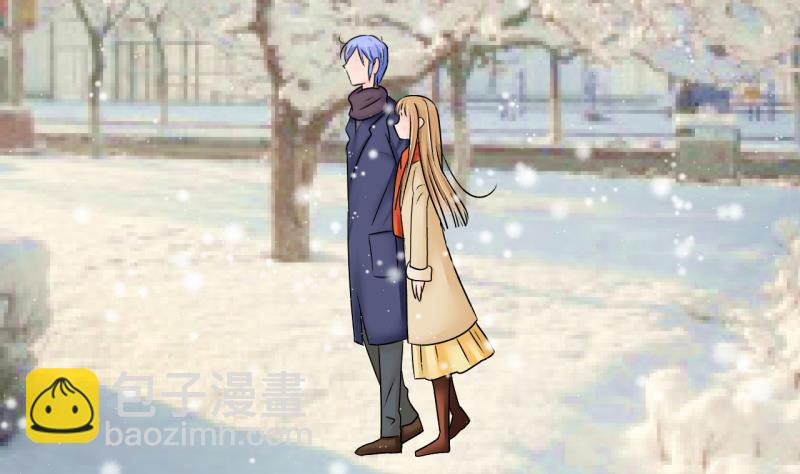 《变成男神怎么办》第173话 戚叙说我爱你 2 第23页