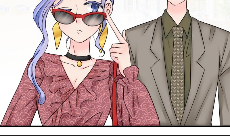 《变成男神怎么办》第177话 被男神求婚了 2 第29页