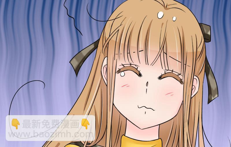 《变成男神怎么办》第178话 偶遇了同学们 1 第37页