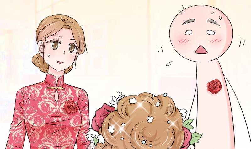 《变成男神怎么办》第183话 洞房它没有了 1 第25页