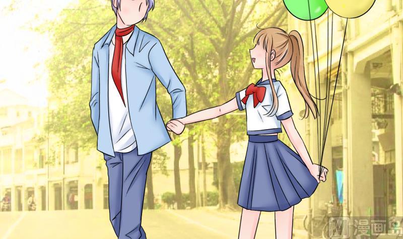 《变成男神怎么办》第181话 婚纱和婚纱照 2 第33页