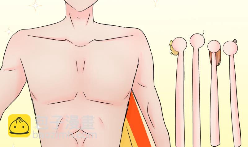 《变成男神怎么办》第185话 有肌肉的男人 2 第28页