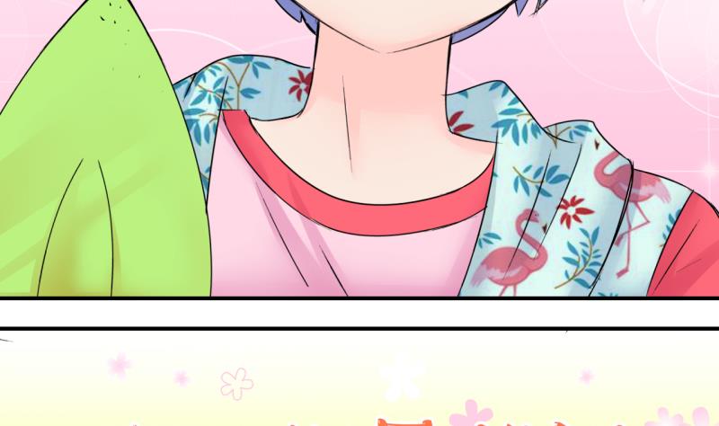 《变成男神怎么办》第185话 有肌肉的男人 2 第5页