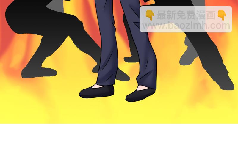 《变成男神怎么办》第189话 高怡莎的哥哥 2 第38页