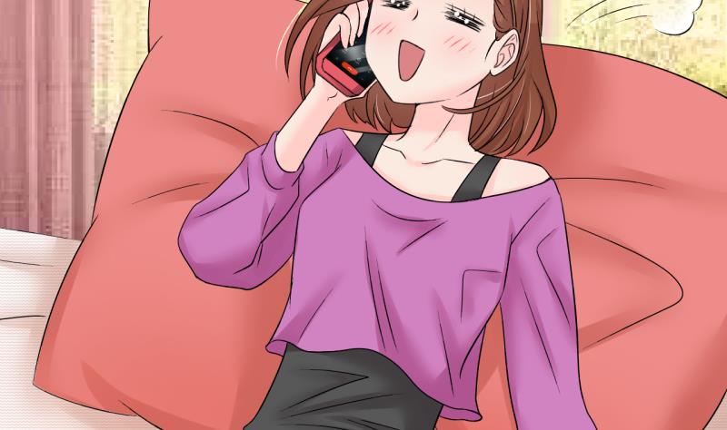 《变成男神怎么办》第200话 姚舜禹的洞房 1 第16页
