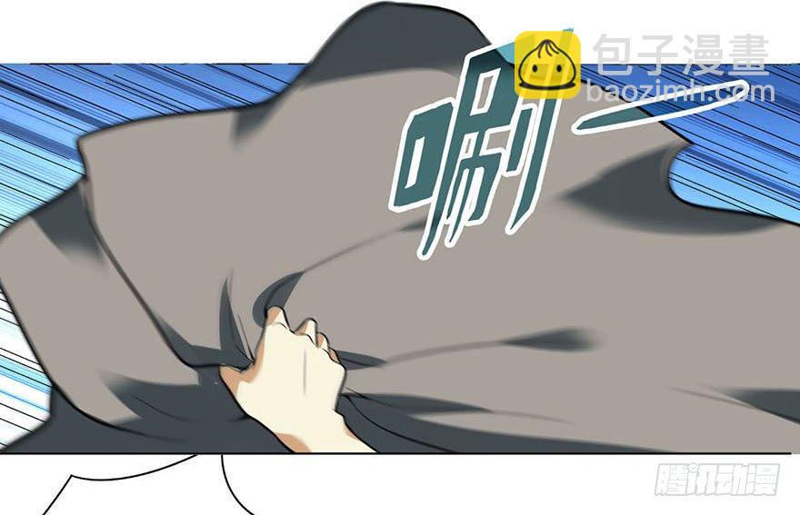 《神藏》预告I 第16页