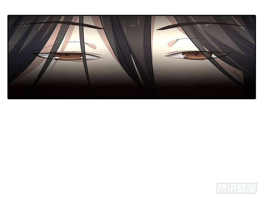 《神藏》预告II 第13页