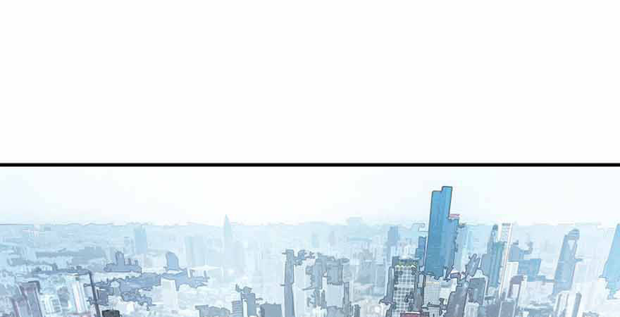 《神藏》04 急急如律令 第2页