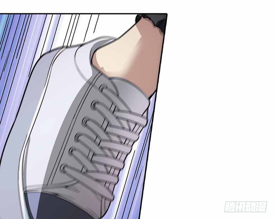 《神藏》06 竟敢偷本姑娘 第11页