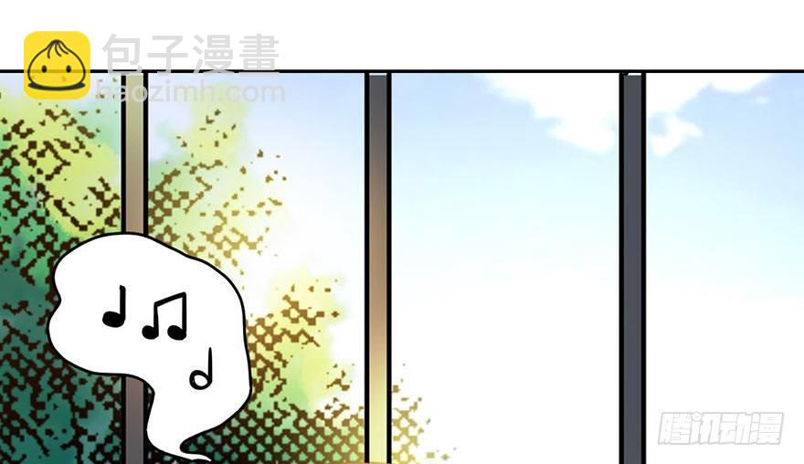 《神藏》05 这位小姐要点什么？ 第28页
