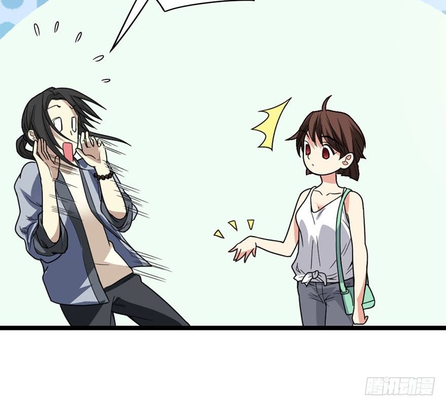 《神藏》07 女警名叫初夏 第28页