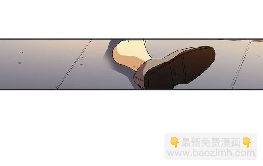 《神藏》07 女警名叫初夏 第31页