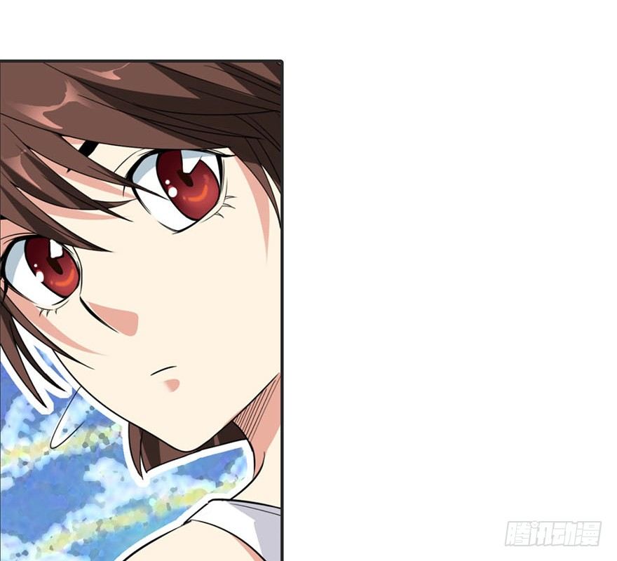 《神藏》07 女警名叫初夏 第43页