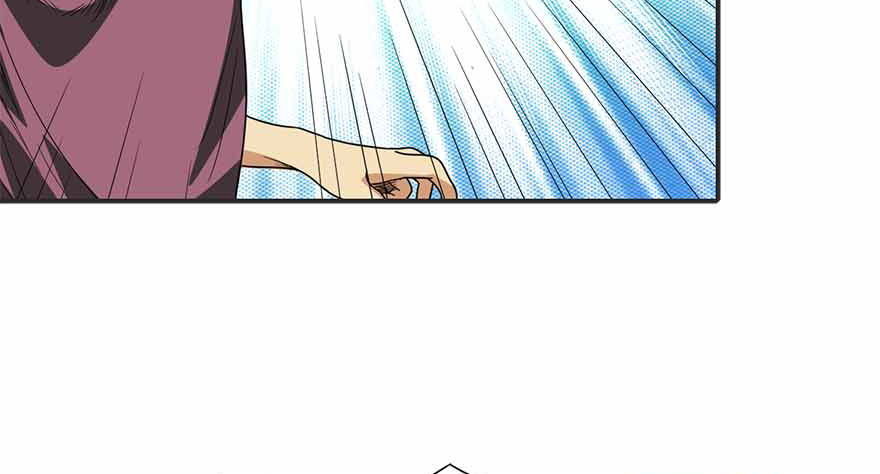 《神藏》07 女警名叫初夏 第6页
