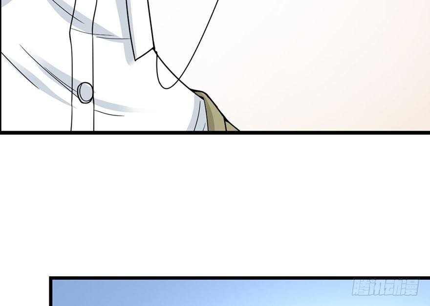 《神藏》10 师父在上，受弟子一拜 第30页