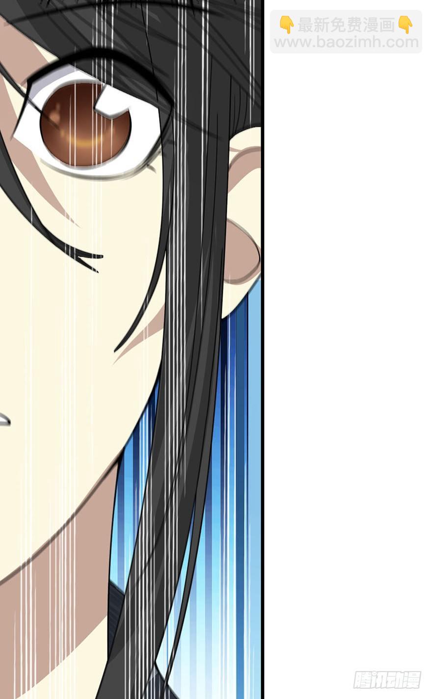 《神藏》10 师父在上，受弟子一拜 第45页