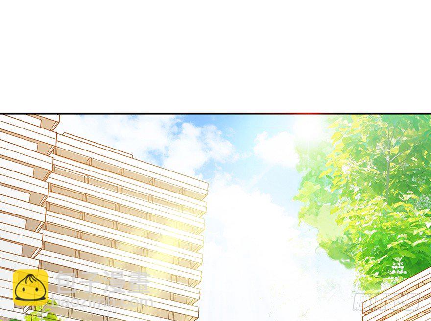 《神藏》26 三炮出事了！ 第2页