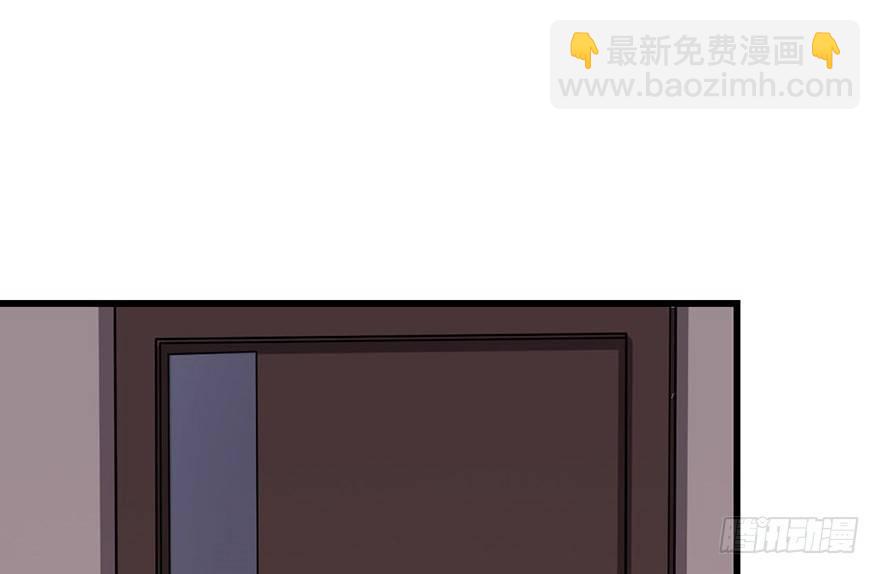 《神藏》28 痛打猥琐男 第15页