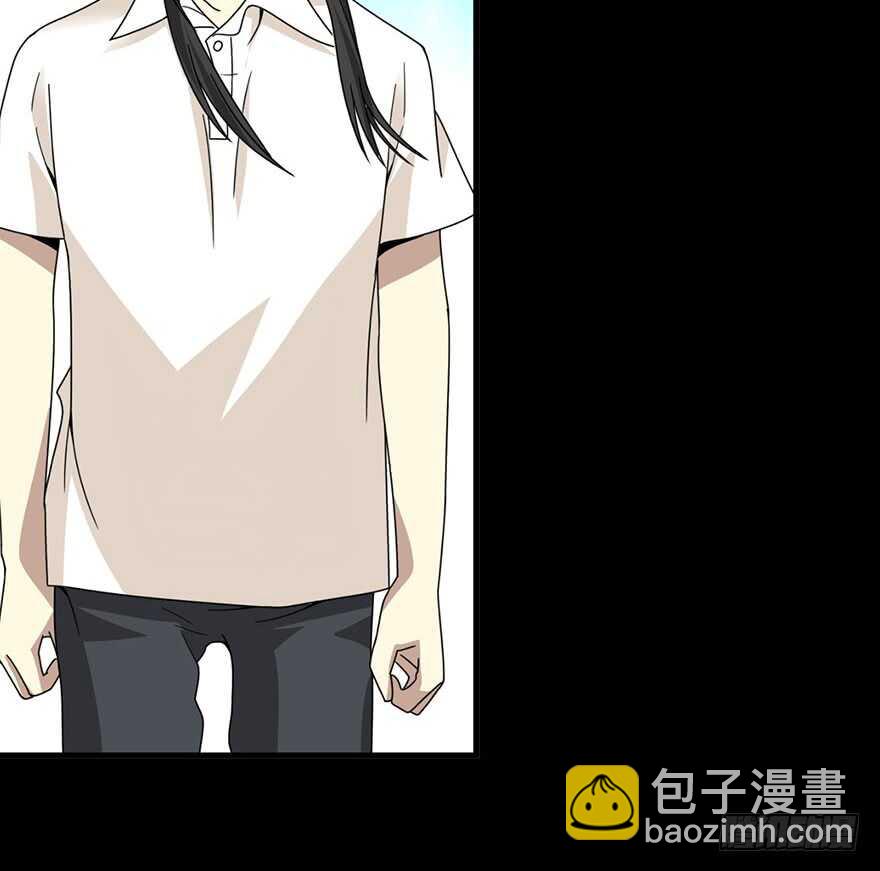 《神藏》30 女总裁的苦痛回忆 第17页