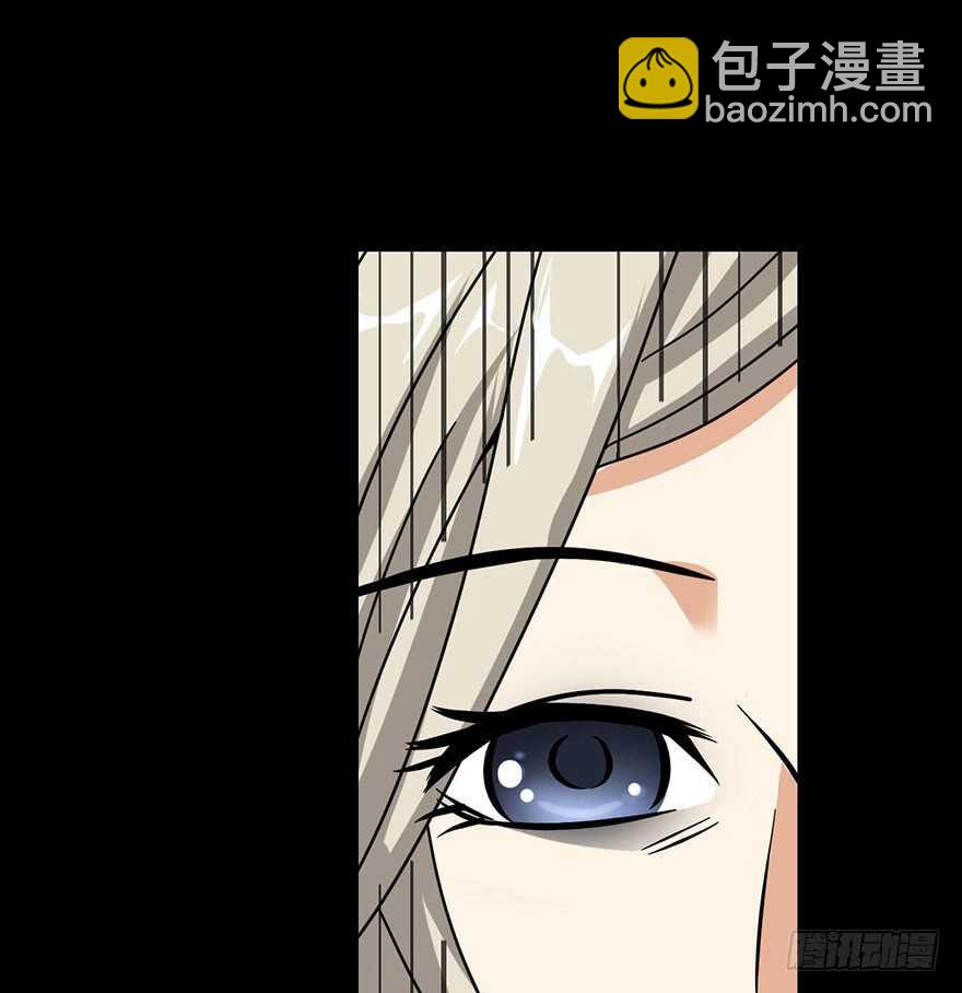 《神藏》30 女总裁的苦痛回忆 第18页