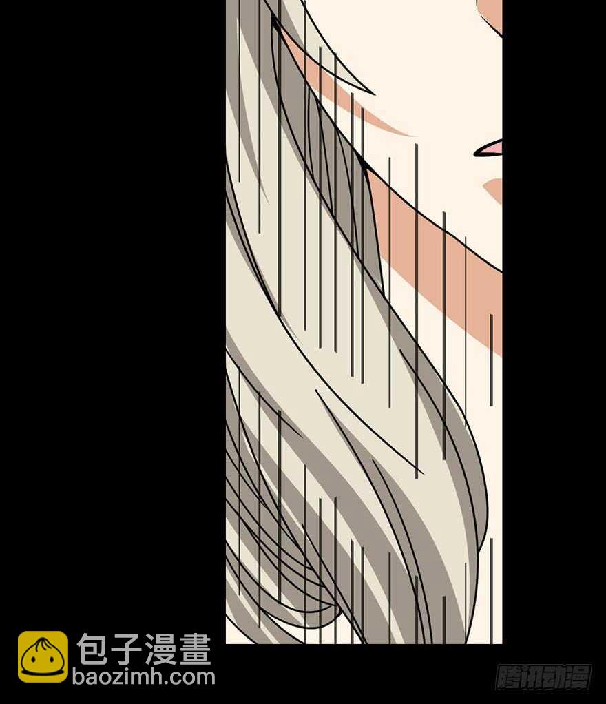 《神藏》30 女总裁的苦痛回忆 第19页