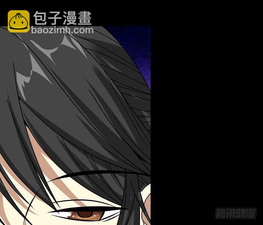 《神藏》30 女总裁的苦痛回忆 第24页
