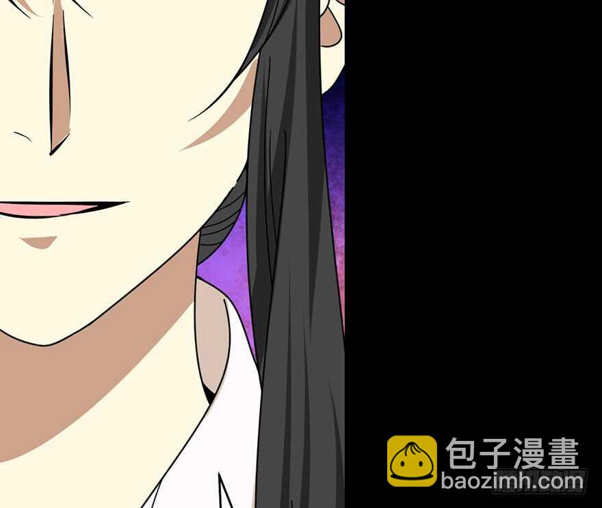 《神藏》30 女总裁的苦痛回忆 第25页