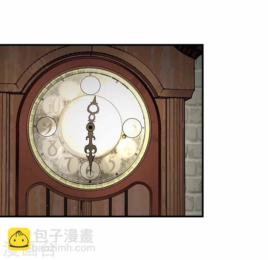 《神藏》第38话 开始炼制法器 第40页