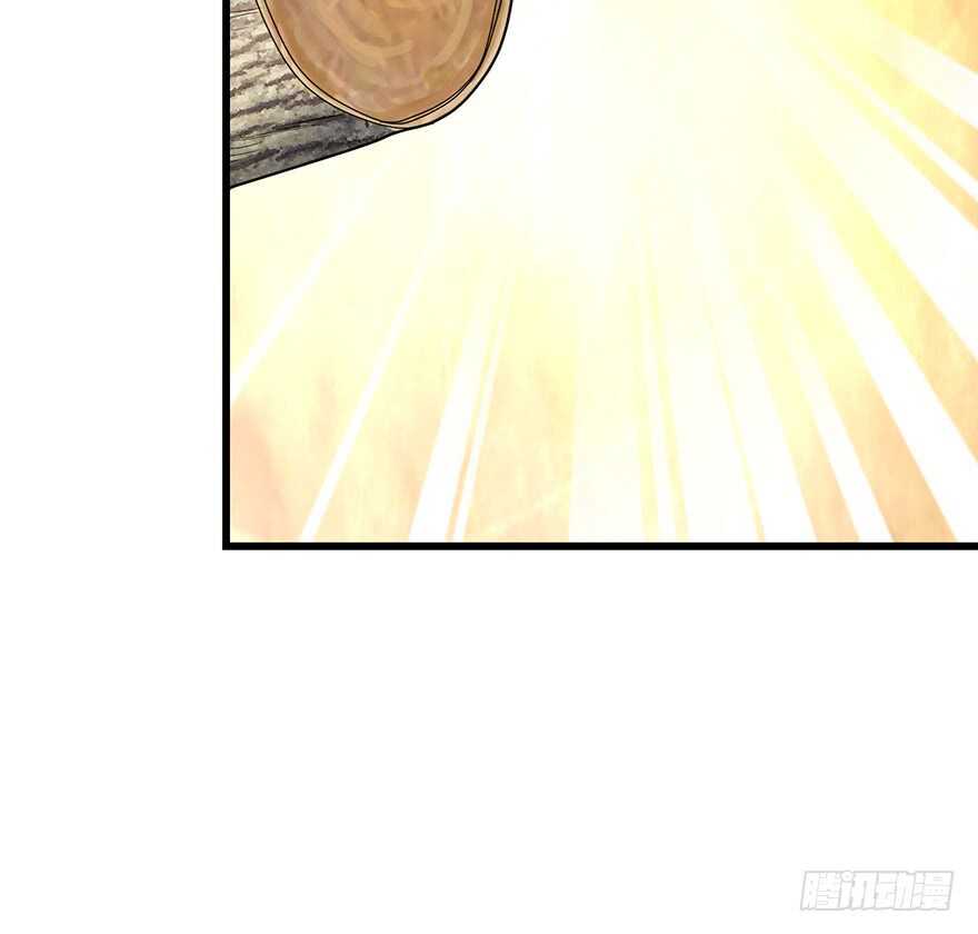 《神藏》47 赌树（上） 第37页