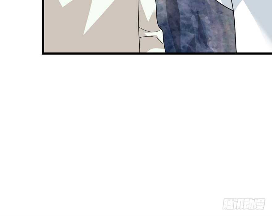 《神藏》50 我靠，到底什么鬼？ 第26页