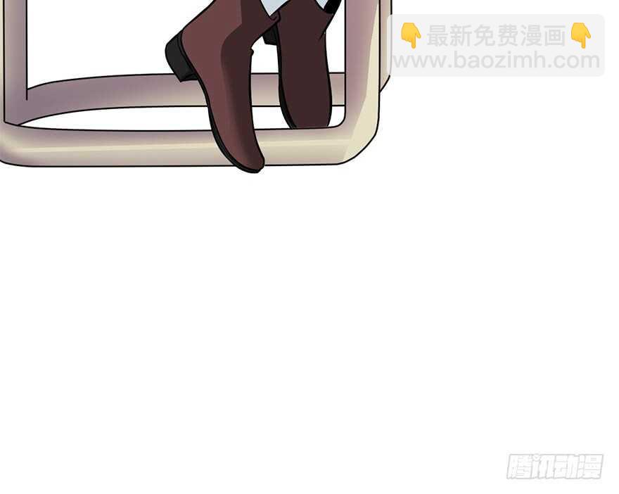 《神藏》56 方逸VS京城恶少 第10页