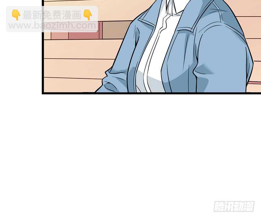 《神藏》56 方逸VS京城恶少 第28页