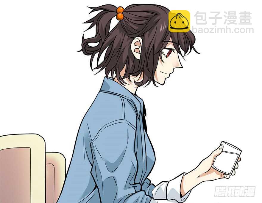 《神藏》56 方逸VS京城恶少 第8页