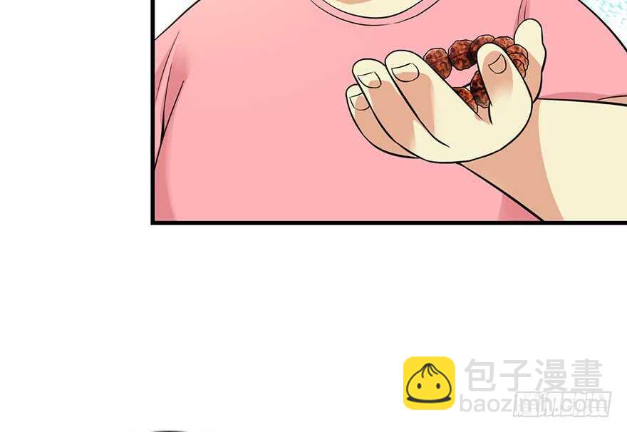 《神藏》54 最大损失！ 第10页